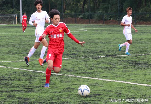 有多大的能力就能经受多大的诋毁,华夏幸福u17冠军