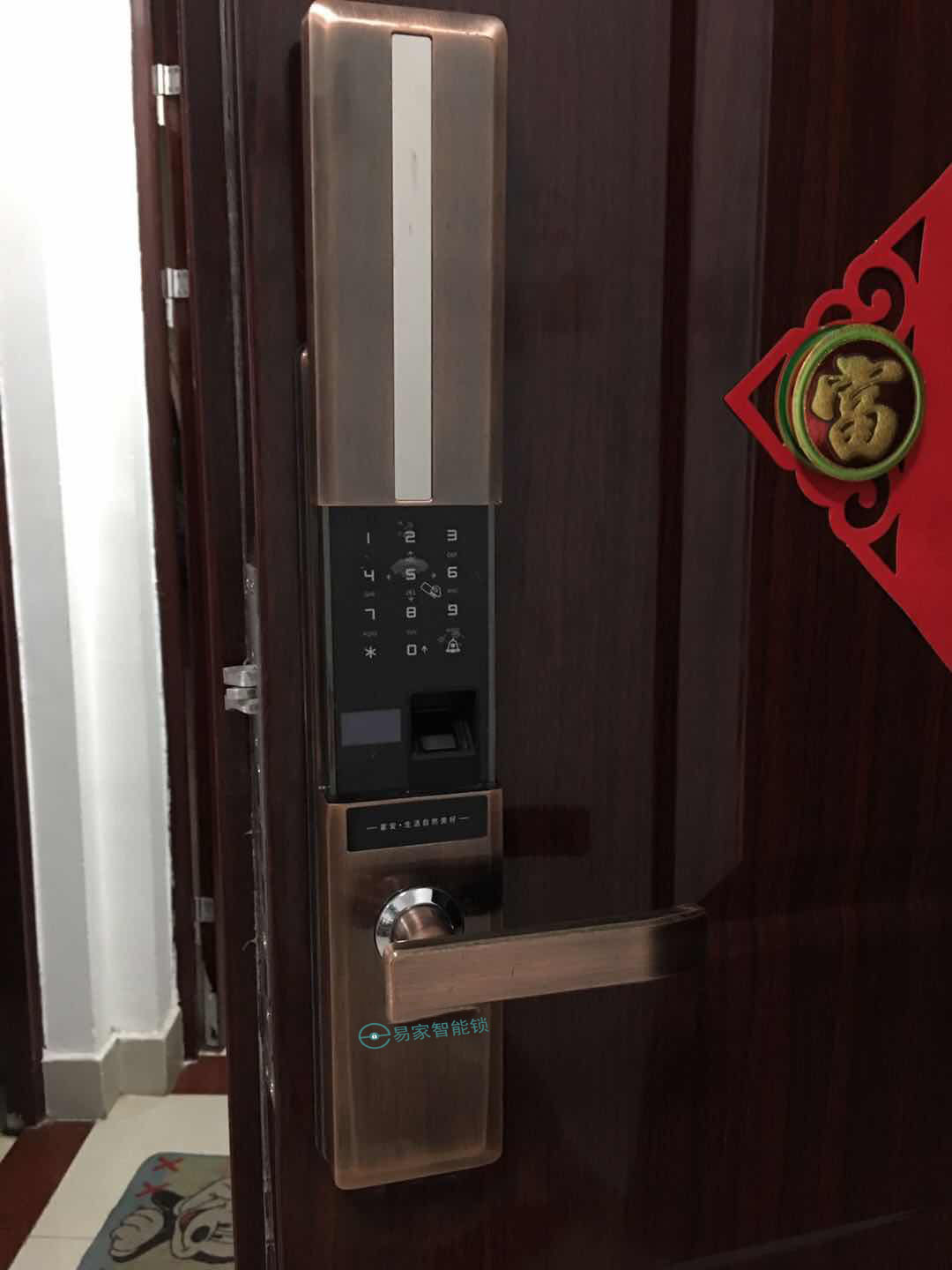 初识智能,智能密码锁安装说明