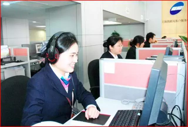 买火车票讲解,有关购买火车票的一些问题