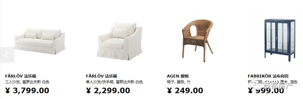 郑州宜家家居2023营业时间,最新郑州宜家营业情况