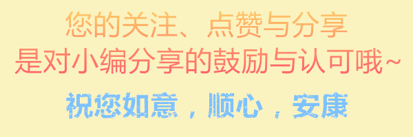 球拍状胎盘边缘性前置可以顺产吗,17周前置胎盘还有机会顺产吗