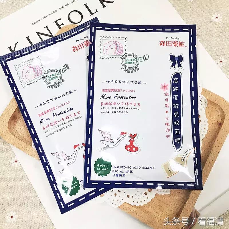 福清万达这家店承包了大家的年货，价值超10000元奖品等你来拿！