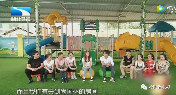 一档恋爱综艺节目,真人秀恋爱节目情侣互动