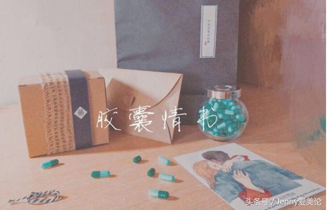 淘宝礼物清单大全,淘宝平价小众礼物店铺推荐哪个