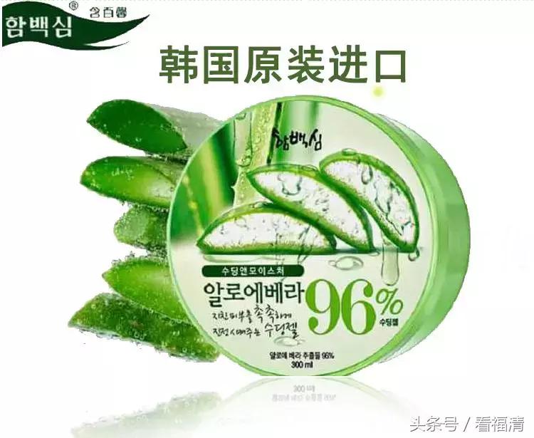 福清万达这家店承包了大家的年货，价值超10000元奖品等你来拿！