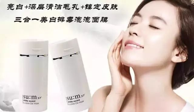 年终面膜排行榜前十名,年度面膜推荐