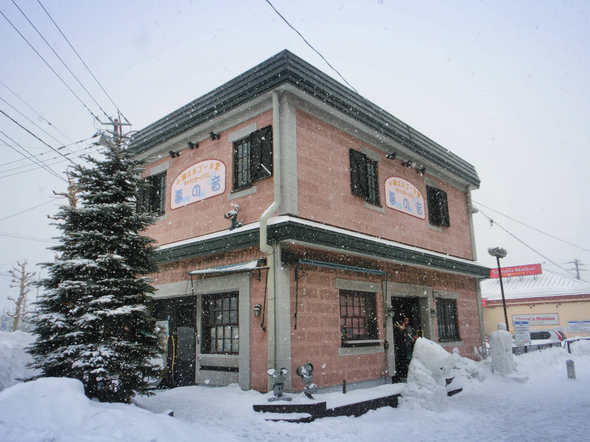 北海道冬日小樽,日本北海道小樽雪夜