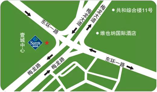 深圳山姆会员店在梅林有分店吗,山姆会员店深圳各分店一览表