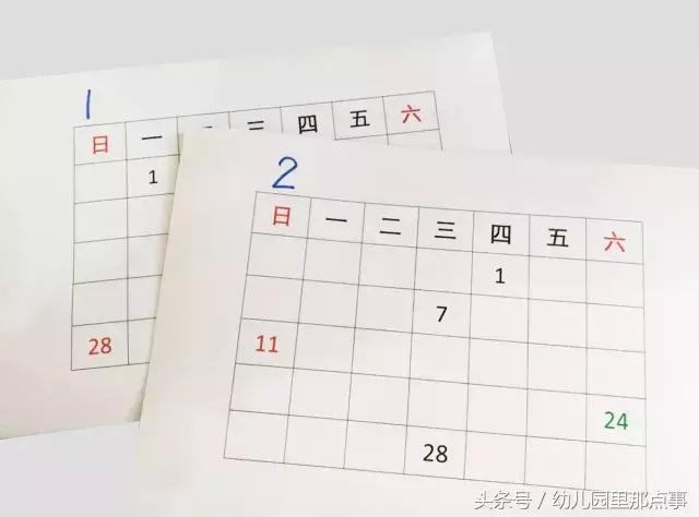幼儿园新年手工作品简单灯笼卡纸,新年福字灯笼手工幼儿园