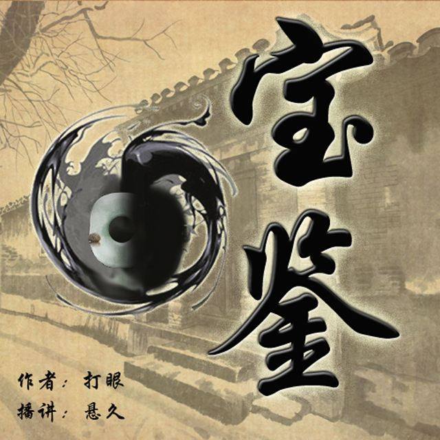 6本好评如潮的小说,全网好评的五本小说