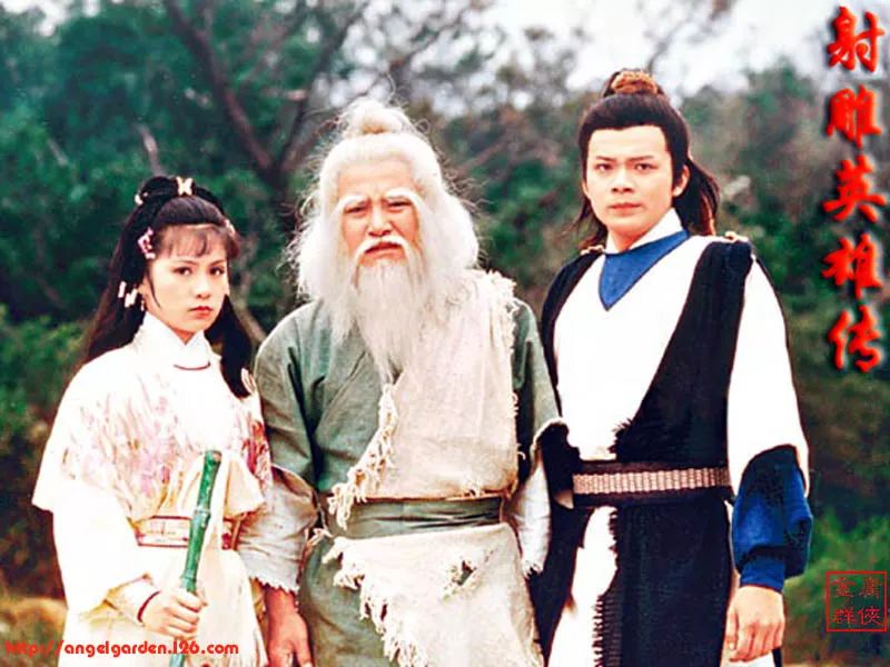 郭靖黄蓉杨过之间的感情,郭靖和黄蓉纯真的爱情