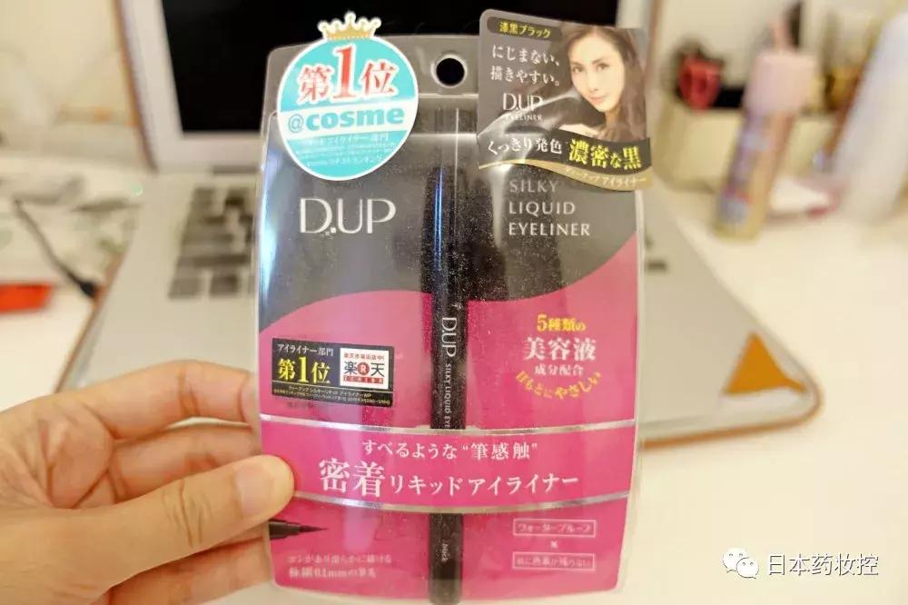 日本必买好物美妆品牌推荐,日本本土美妆药妆推荐