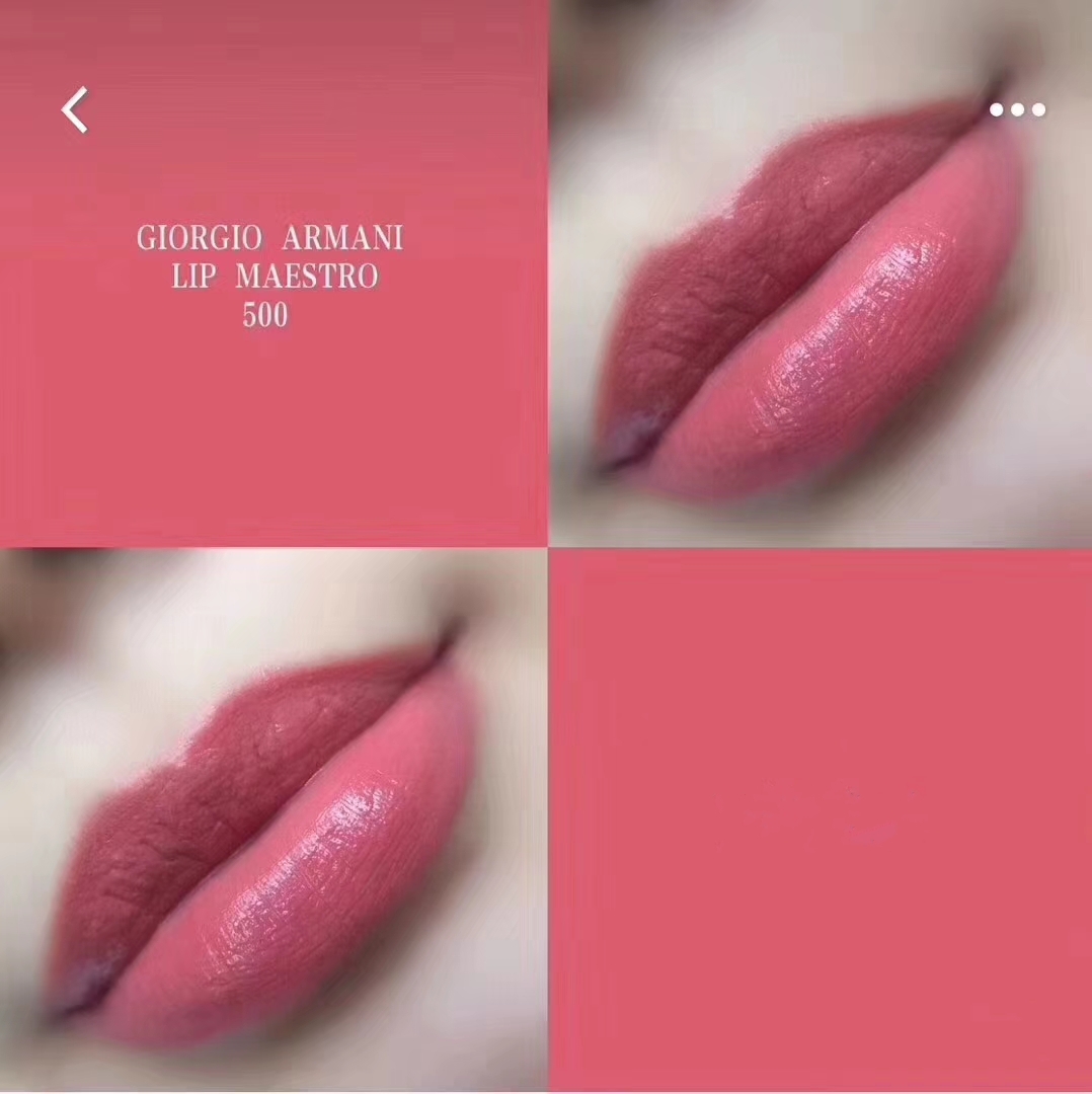 阿玛尼哪款口红值得入手,阿玛尼哪款口红最值得买