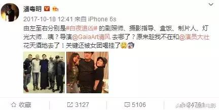 今年的网剧，就靠这几部了