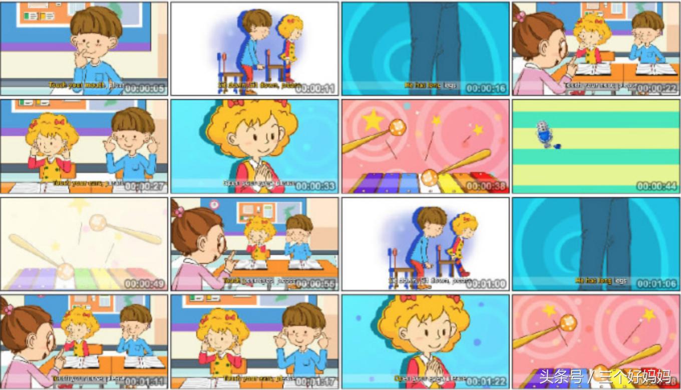 儿歌旅途,带孩子旅行路上的歌曲