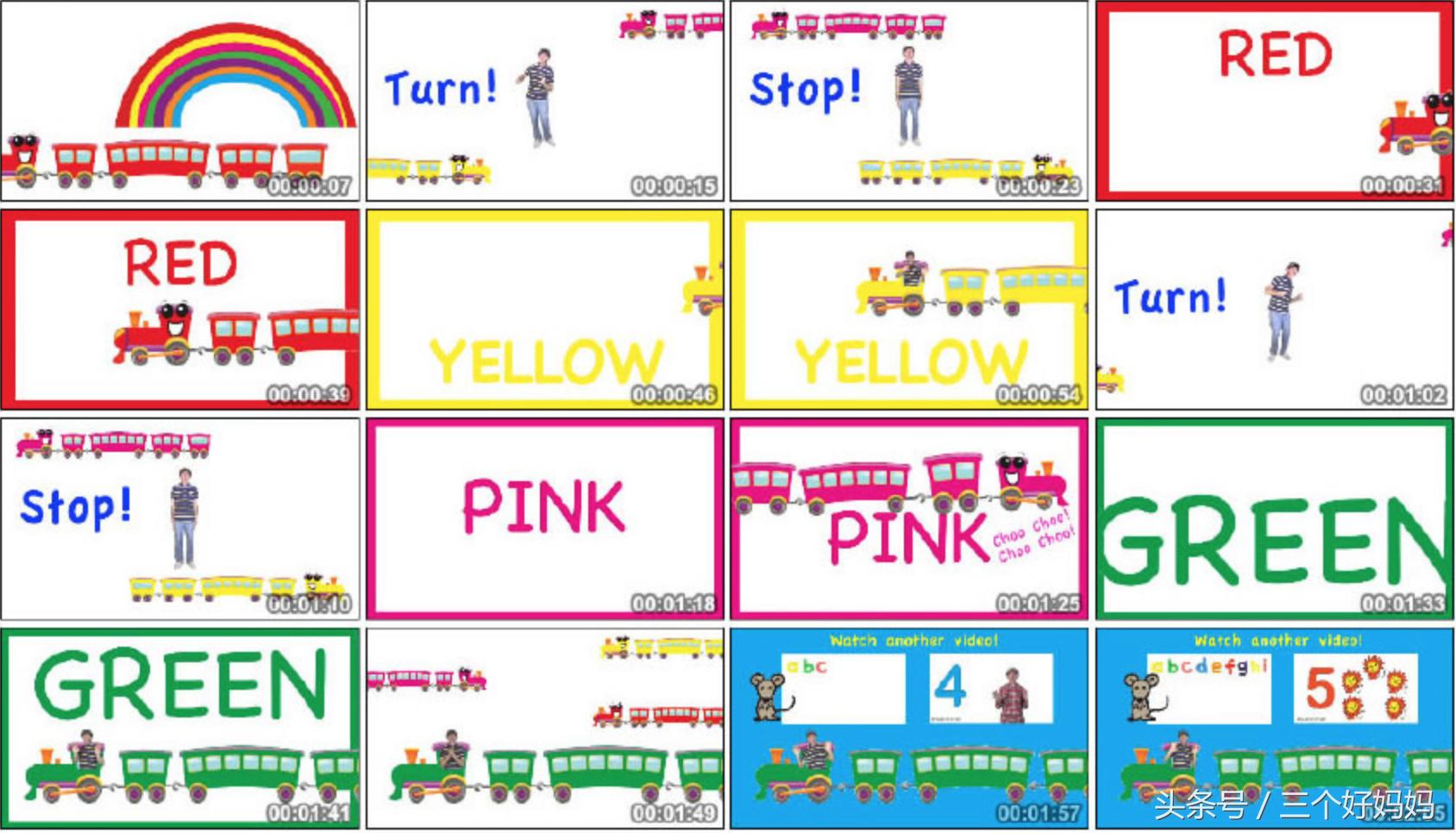 儿歌旅途,带孩子旅行路上的歌曲