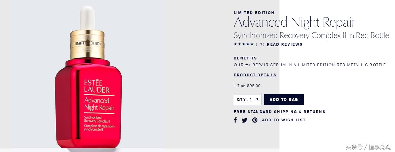 美妆护肤品年货,esteelauder雅诗兰黛妆前