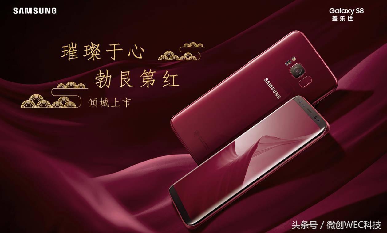 三星s9华强北最新价格,华强北三星手机s9+