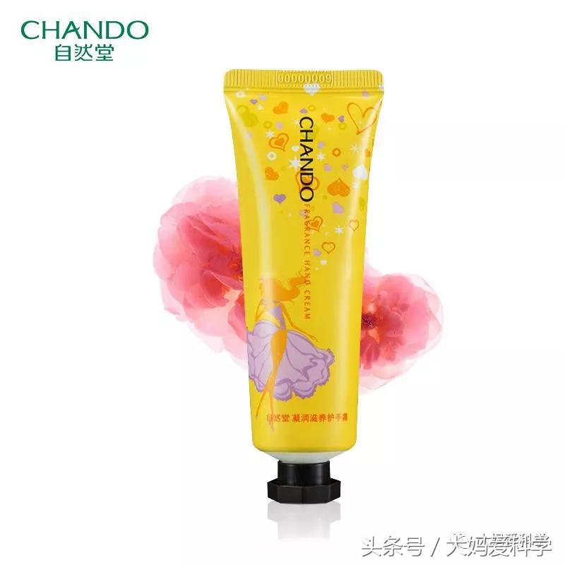 冬季护手霜保湿效果好,护手霜保湿滋润排行榜