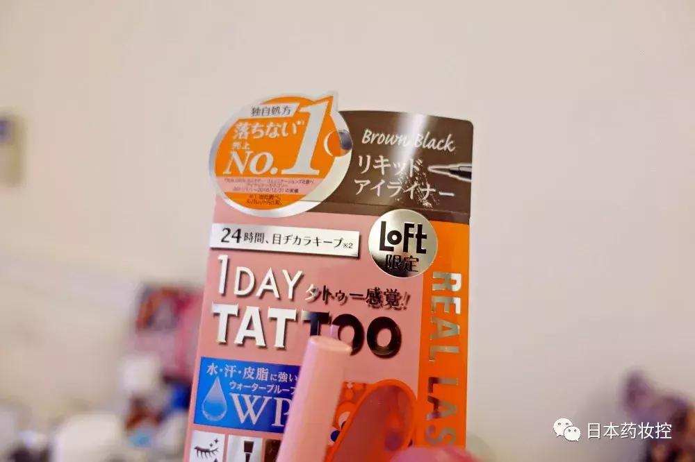 适用于初学者的平价日本美妆推荐,日本药妆最新必买清单