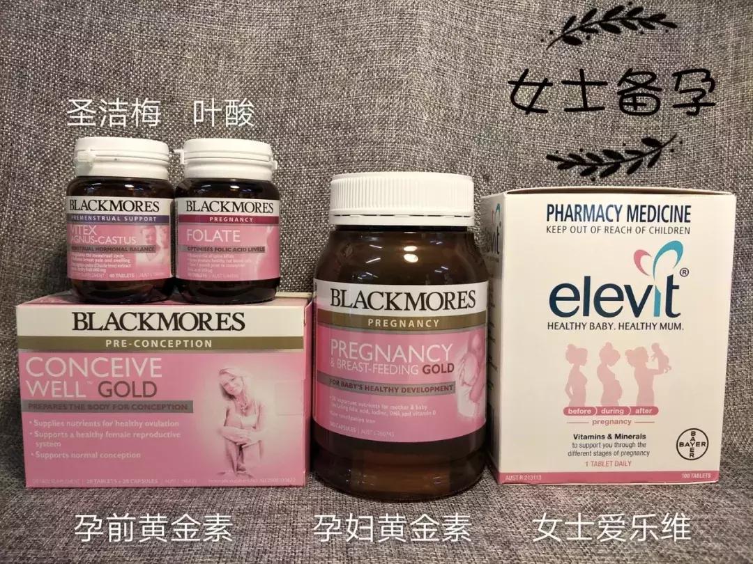 船长baby纸尿裤,孕妈船长