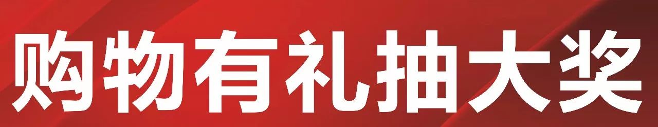 未来神秘大奖,最近发现的神秘大奖