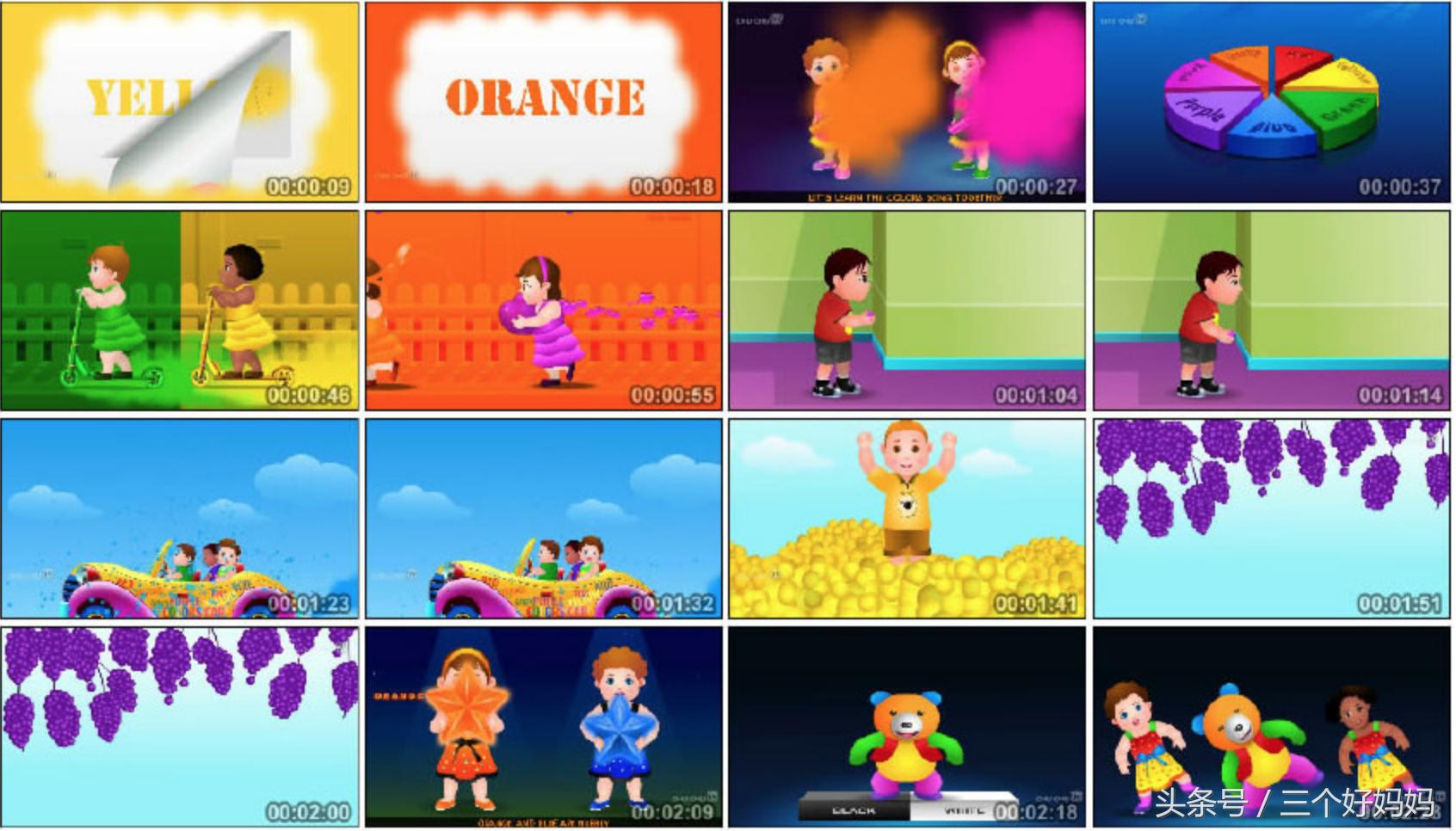 儿歌旅途,带孩子旅行路上的歌曲