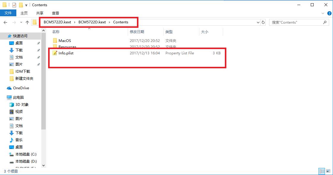 黑苹果配置驱动教程,黑苹果clover跳过引导直接启动
