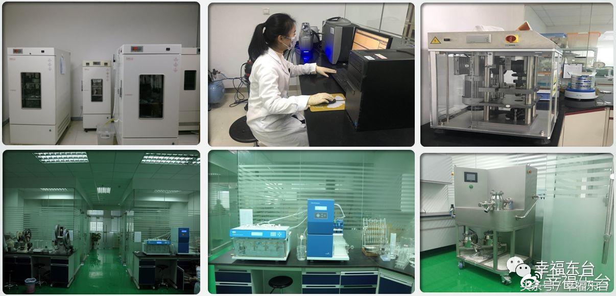 盐城神龙公司最新招聘信息,江苏东台神龙药业