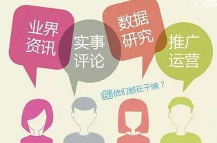 思域事件—找寻自媒体传播的本质！