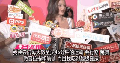 范冰冰在小红书推荐的产品 (范冰冰小红书推荐的凝胶)