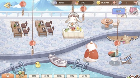 御侍大人的专属定制，食之契约餐厅升级