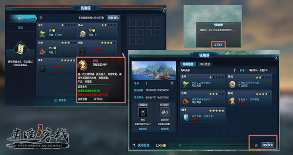 天涯明月刀萌新唐门攻略,天涯明月刀端游萌新攻略