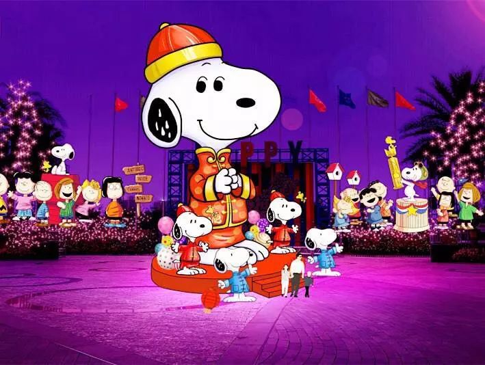 成都灯会七彩田野,灯会大型发光花灯