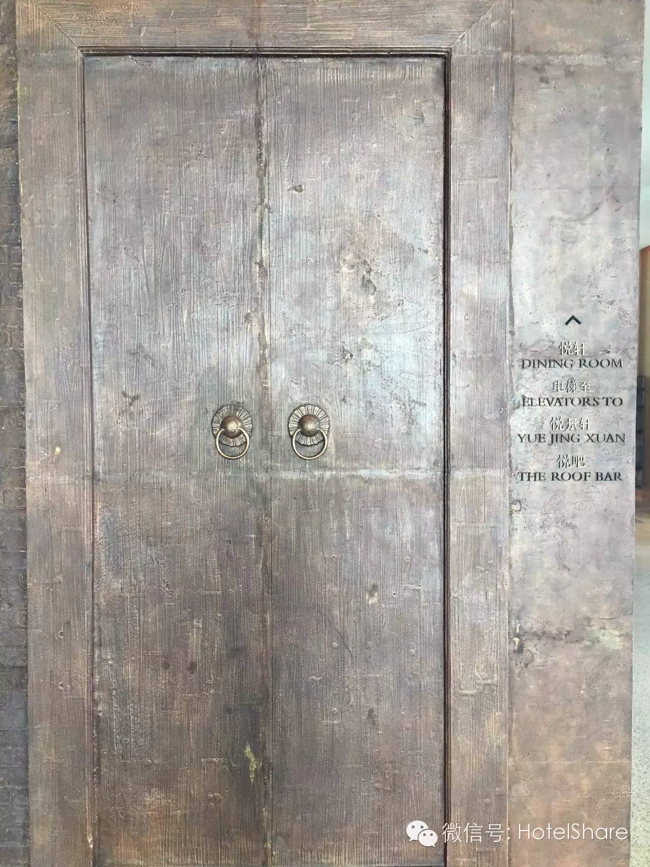 63楼泳池望月、70楼酒吧摘星，广州柏悦|探店首发