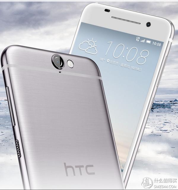 htcone和a9,htconea9和a9w
