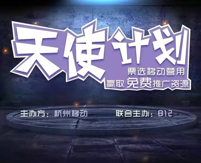 B12大话|淘宝网红背后的男人给了你一本秘籍