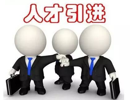 武汉政府补贴500元领取标准,武汉市政府补贴3000元