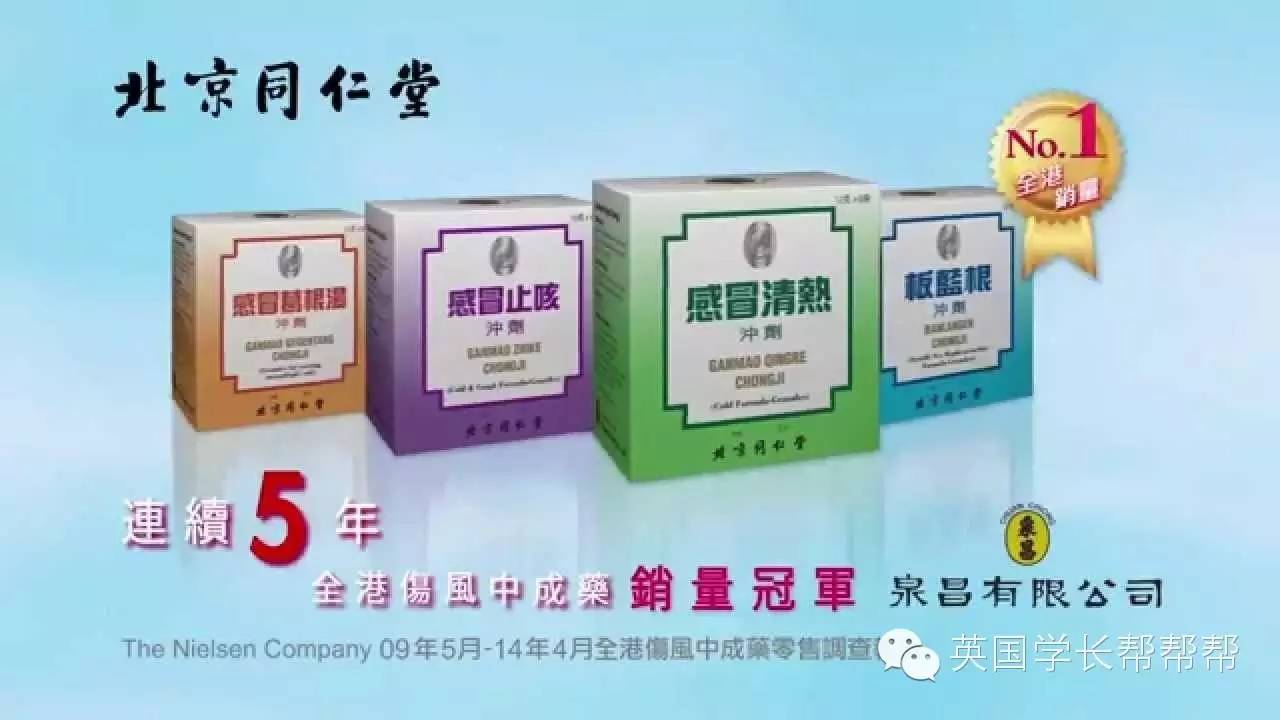 去英国要读什么课程,去英国学习要准备什么东西