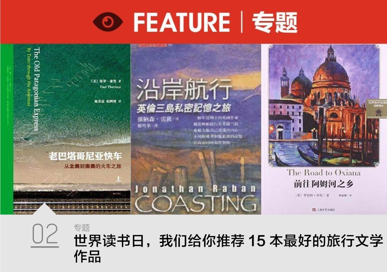 奇幻森林小男孩是真人吗,奇幻森林的小男孩扮演者