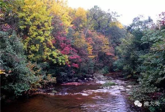 秘境摹本,秘境书法字