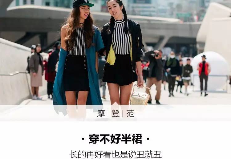 好看又便宜的高街衣服品牌,zara便宜又好看的衣服