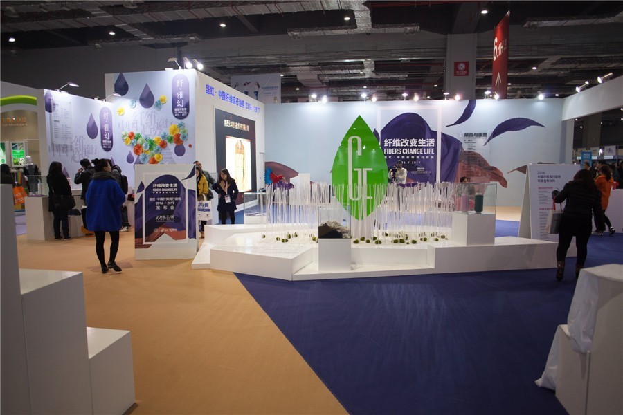 中国纤维流行趋势,中国纤维材料