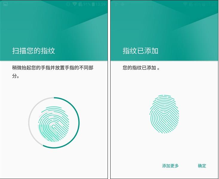 模块化可拆卸的手机,lgg5手机品质怎样