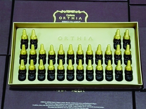 100u肉毒素瘦脸针,肉毒素除皱700元