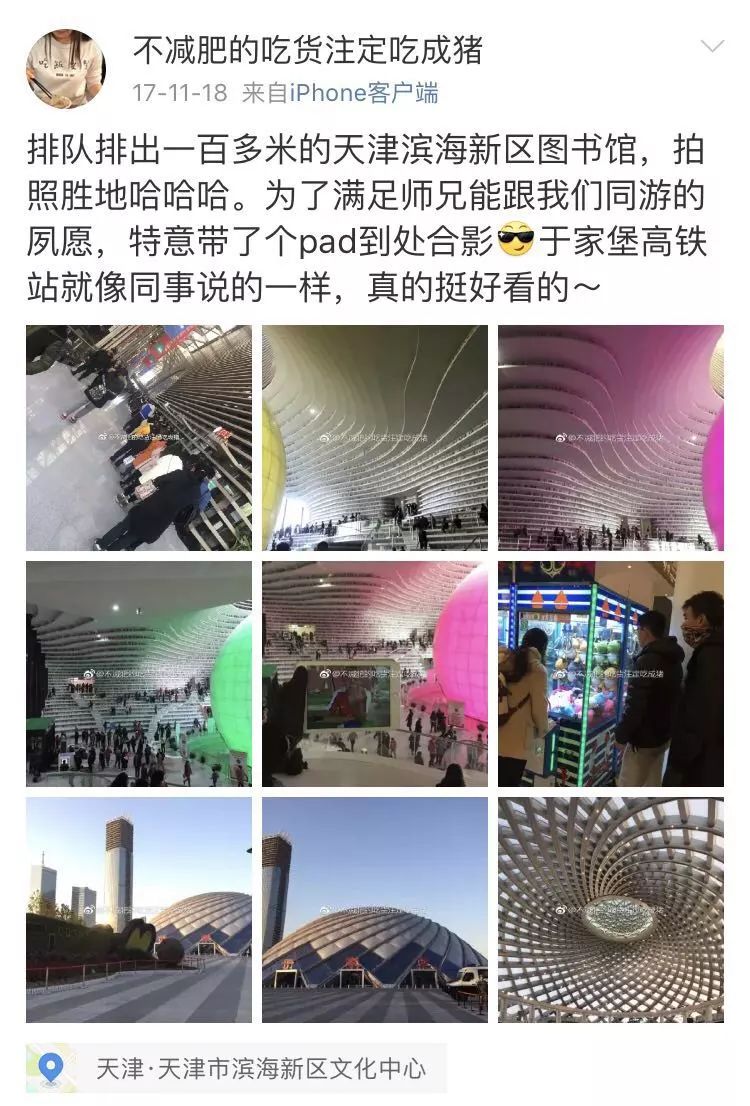 鏂拌瑗垮畨,鏂拌褰辫瑙ｈ