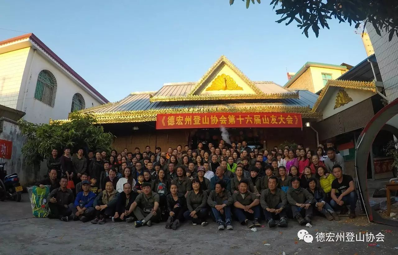 全民健身记,全民运动日志