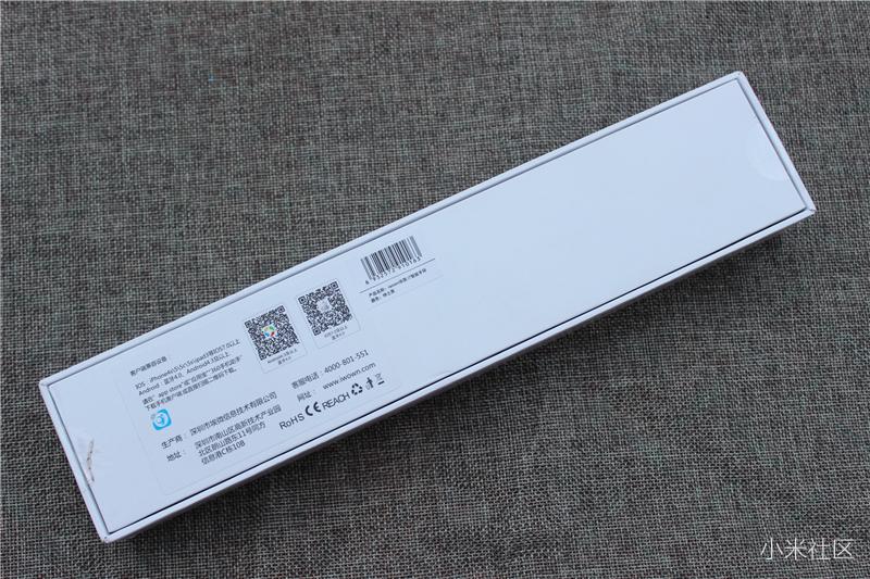 手环299,埃微手环和小米手环哪个好