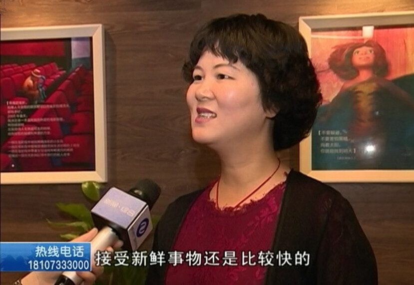 4d电影院是什么样的效果,4d电影院真的很沉浸吗