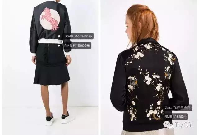 zara十大必买衣服,zara买衣服攻略